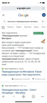пышная шлюха Юля, 30 лет, доступна круглосуточно