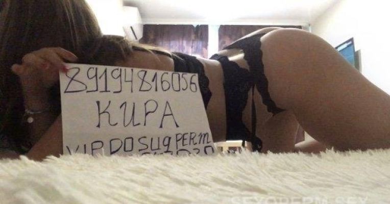девушка массажистка Виктория, от 4000 руб. в час