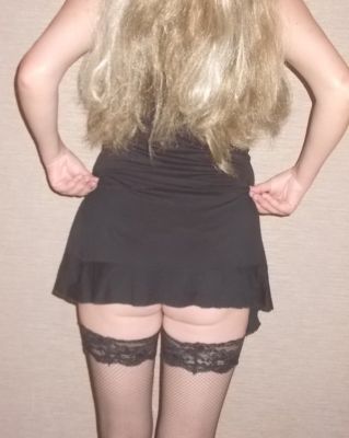 BDSM проститутка Иля, 25 лет, г. Санкт-Петербург