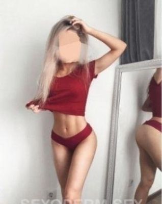 БДСМ знакомства (Лика, 25 лет)