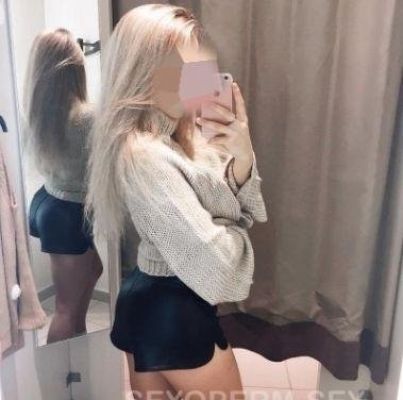 Лика — анкета рабыни, 25 лет, г. Санкт-Петербург