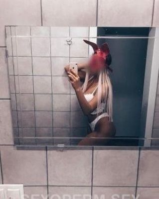 Шлюшка Надя (Санкт-Петербург)