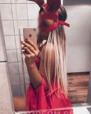 Анкета проститутки: Надя, 32 лет, г. Санкт-Петербург (Центральный)