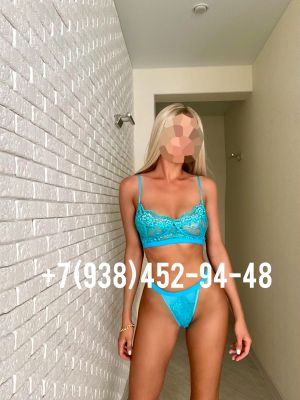 Яна — услуги парам в Питере