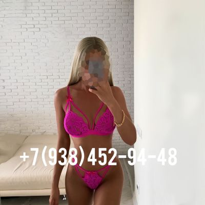 Элитная путана Яна, 25 лет, г. Санкт-Петербург