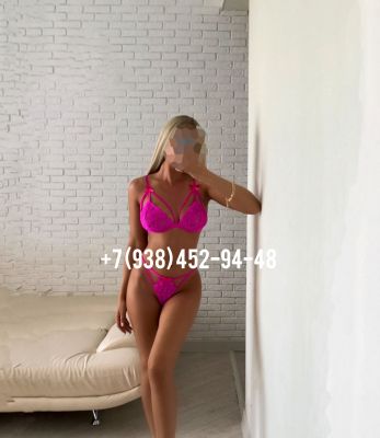 Заказать секс от 4500 руб. в час, 8 921 468-01-19 (Яна, 25 лет)