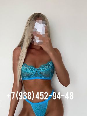 Интимное свидание с блядью Яна (25 лет)