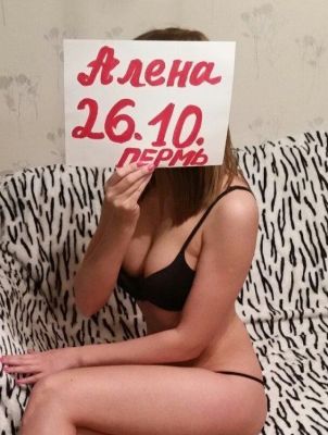 Кира, анкета на sexspb.club