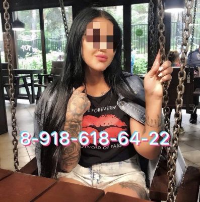 CHANTEL, 25 лет — услуги рабыни