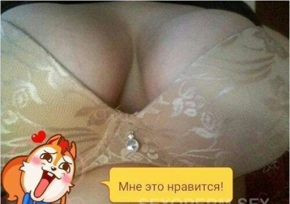 Эля — знакомства для секса в Питере, 24 7