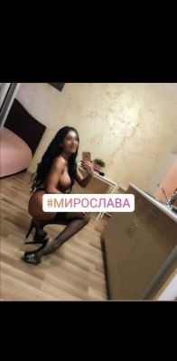 Альбина, рост: 172, вес: 69 - тайский массаж члена