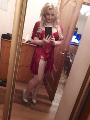 Инди Шакира (г. Санкт-Петербург, Кронштадтский), (26 лет)