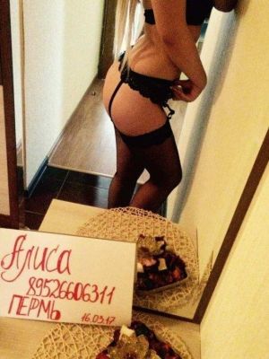 Шлюшка Мила, от 5000 руб. в час