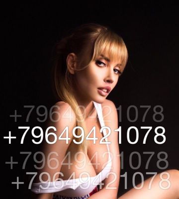 Карина, 8 931 124-61-33 - самая дорогая шлюха в Питере 