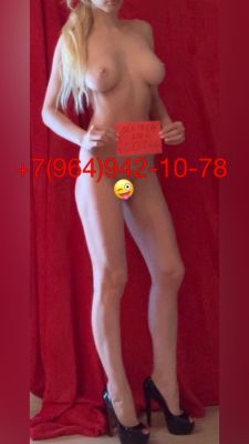 модель Карина, 8 931 124-61-33, от 3500 руб. в час