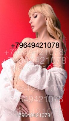 самая дешевая шлюха Карина, 21 лет