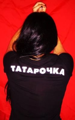 Кристи — BDSM секс круглосуточно