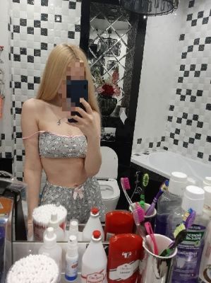 Ирина Соня — девушка на вызов, от 5000 руб. в час, Санкт-Петербург