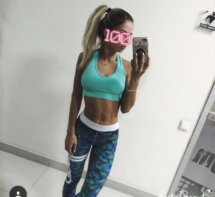 Анюта, фото шалавы