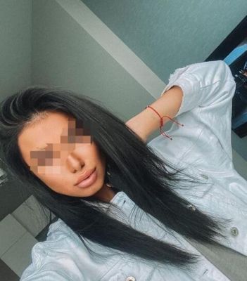 инди Марина