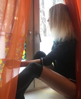ТАИСЯ люблю секс есть все ДОПЫ — сексуальный массаж «Веточка сакуры»