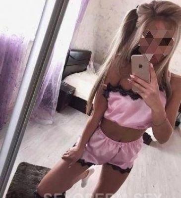 ВИП девушка Альбина, 31 лет, рост: 178, вес: 77