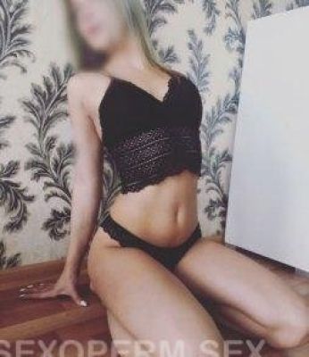 Снять девушку для секса от 4500 руб. в час (Диана, тел. 8 911 960-43-56)