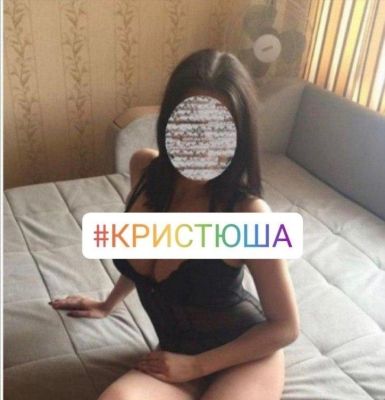 Вера, 8 911 922-35-60
