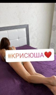 Опытная индивидуалка и проститутка Вера, Санкт-Петербург