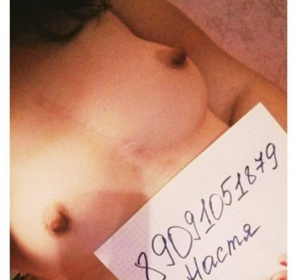 Питерская шлюха Арина, 31 лет, рост: 178, вес: 77