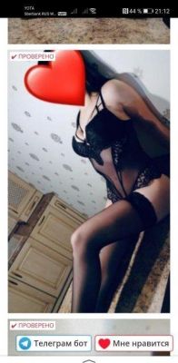 Проститутка лесбиянка Сабина, рост: 160, вес: 54