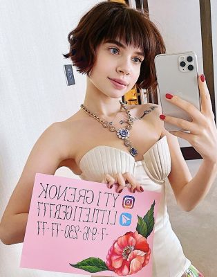 Элитная индивидуалка Алина, 21 лет, работает круглосуточно
