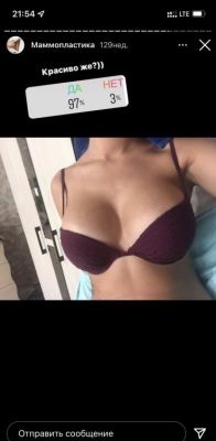 МАЯ, 26, Санкт-Петербург, 