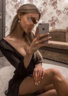 Секс негритянка Олеся, от 3500 руб. в час
